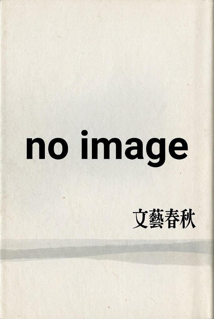 オペラティオ
