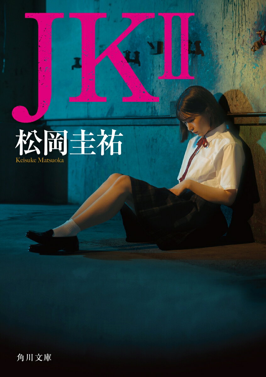 JK 2