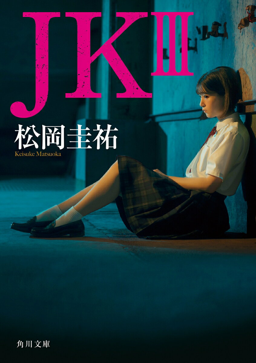 JK 3