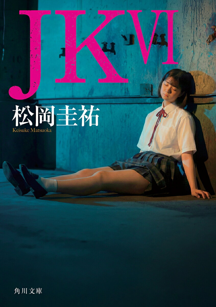 JK 6